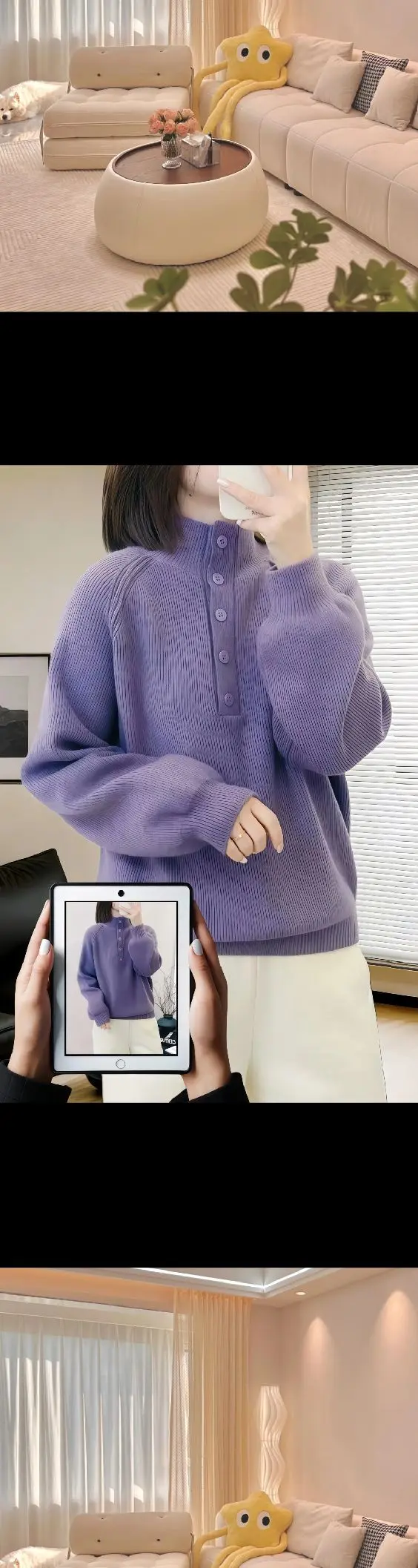 法式优雅温柔气质～这款上衣真的是太别致啦！高领加入纽扣的设计，洋气又时...