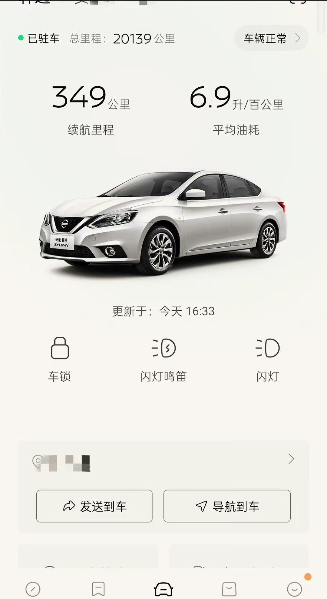 两万公里有多远呢？这么跟你说吧，中国到美国的距离就一万公里。两万公里，相当于去了