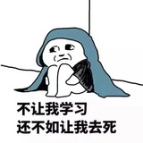 梨辰爱逛