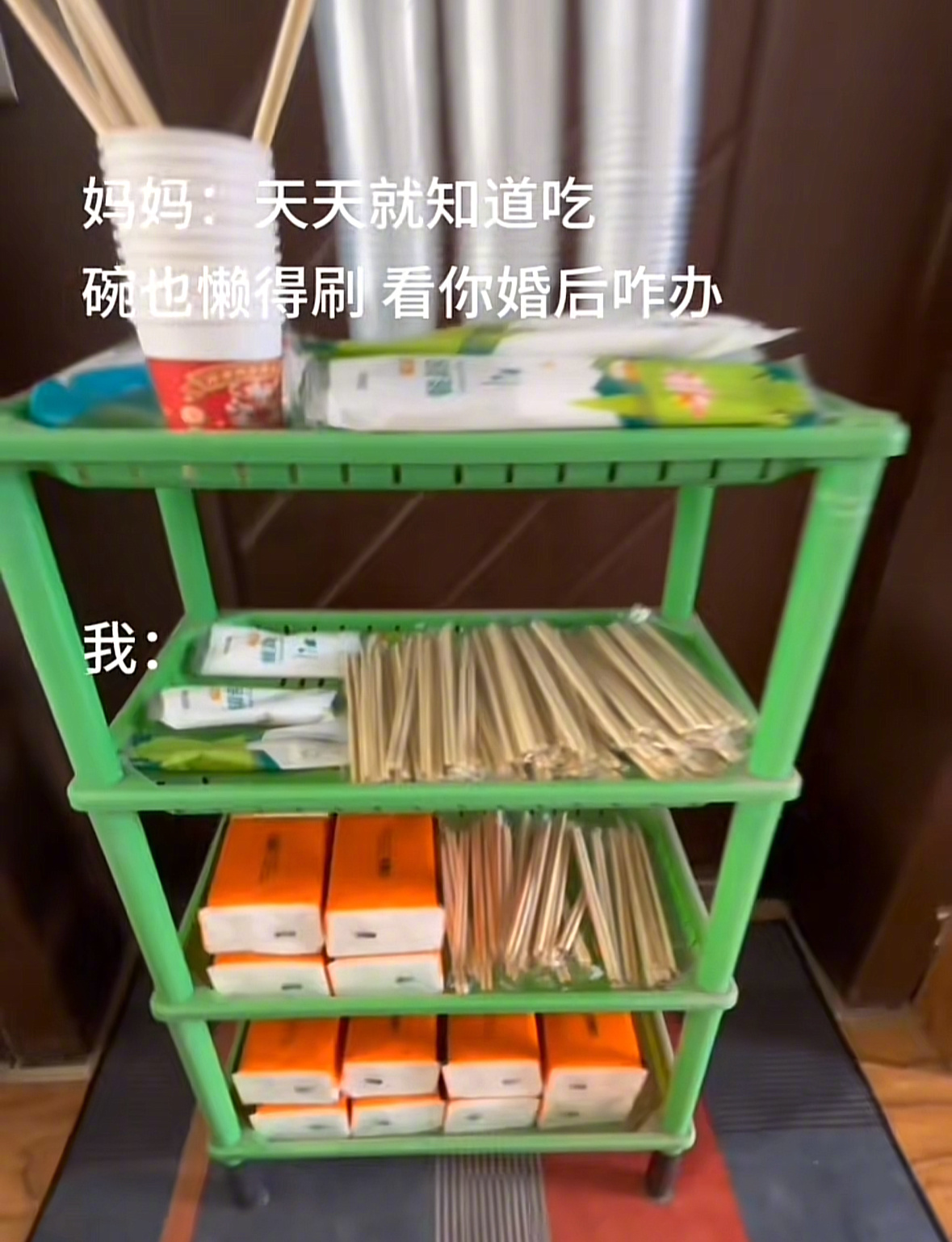 这个喷不了，我就这样 ​​​
