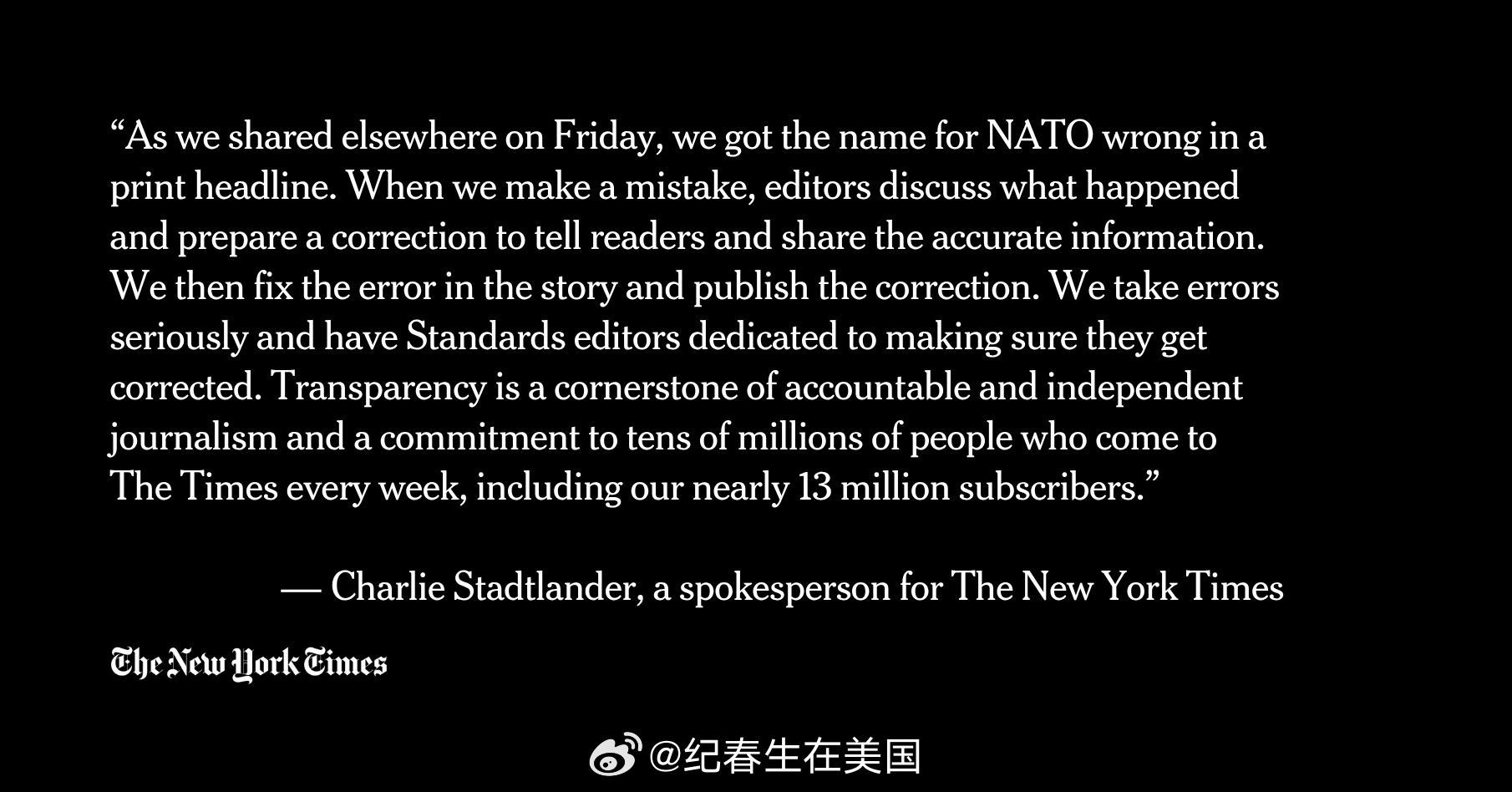 <纽约时报>关于NATO写错的风波，再发了一篇陈印泉风格的声明。 