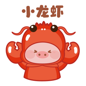 #小龙虾身价暴跌#这玩意自己做不好吃，去饭店价格贵的离谱！虽然身价暴跌，但不影响