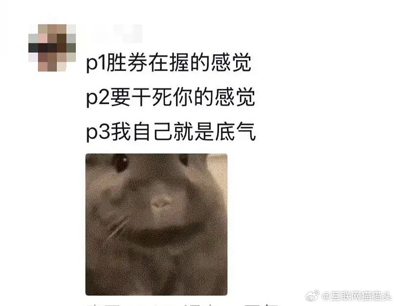 吴谨言真的有一种魔力，不管演什么角色，身上那股子劲儿从来没变过，看到这张脸我就知