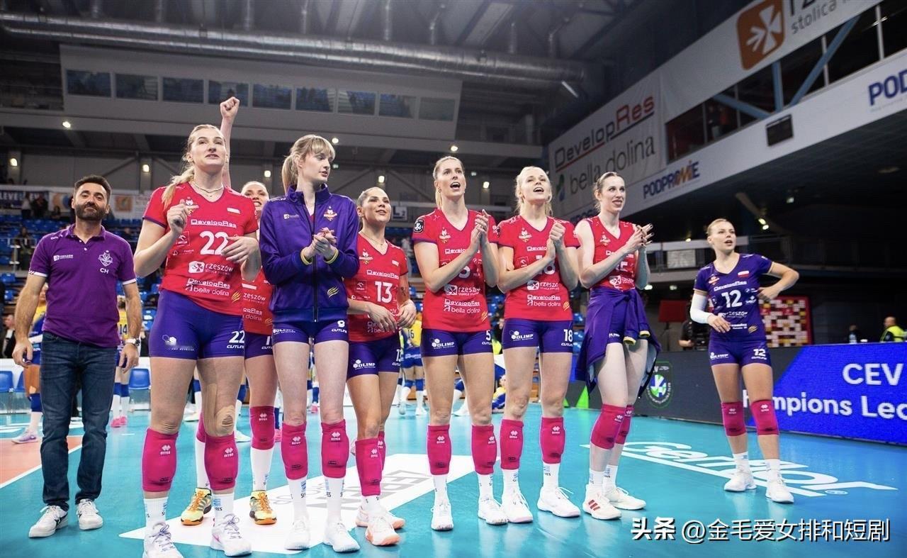 2025-2026赛季女排欧冠第四轮正赛小组赛第一轮E组，波兰🇵🇱热舒夫3-