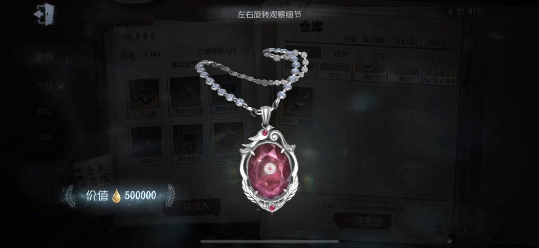 谢谢 