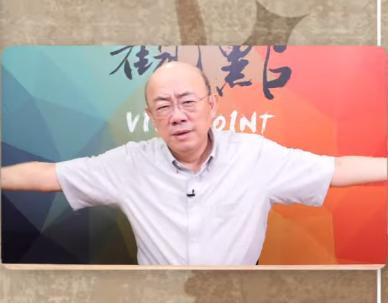 中国台湾东部海域渔业资源科考任务已圆满完成。但亮哥听到岛内一种声音：担心大陆渔民