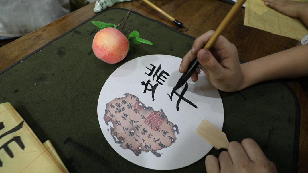 黄岩