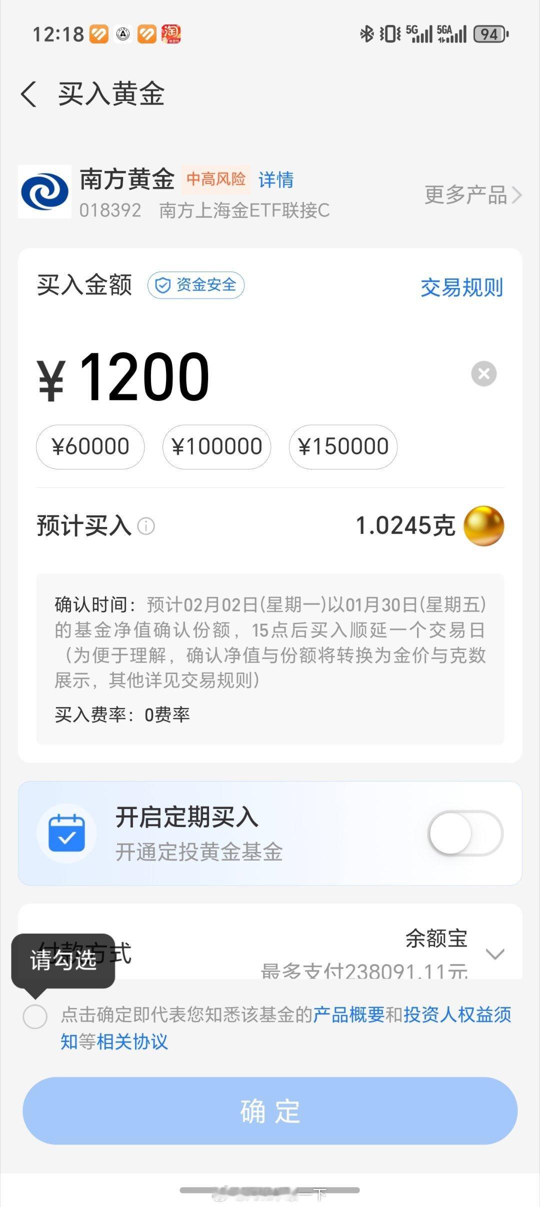黄金价格暴跌原因确实跌了一点点，昨晚还在犹豫买不买呢，算了算了