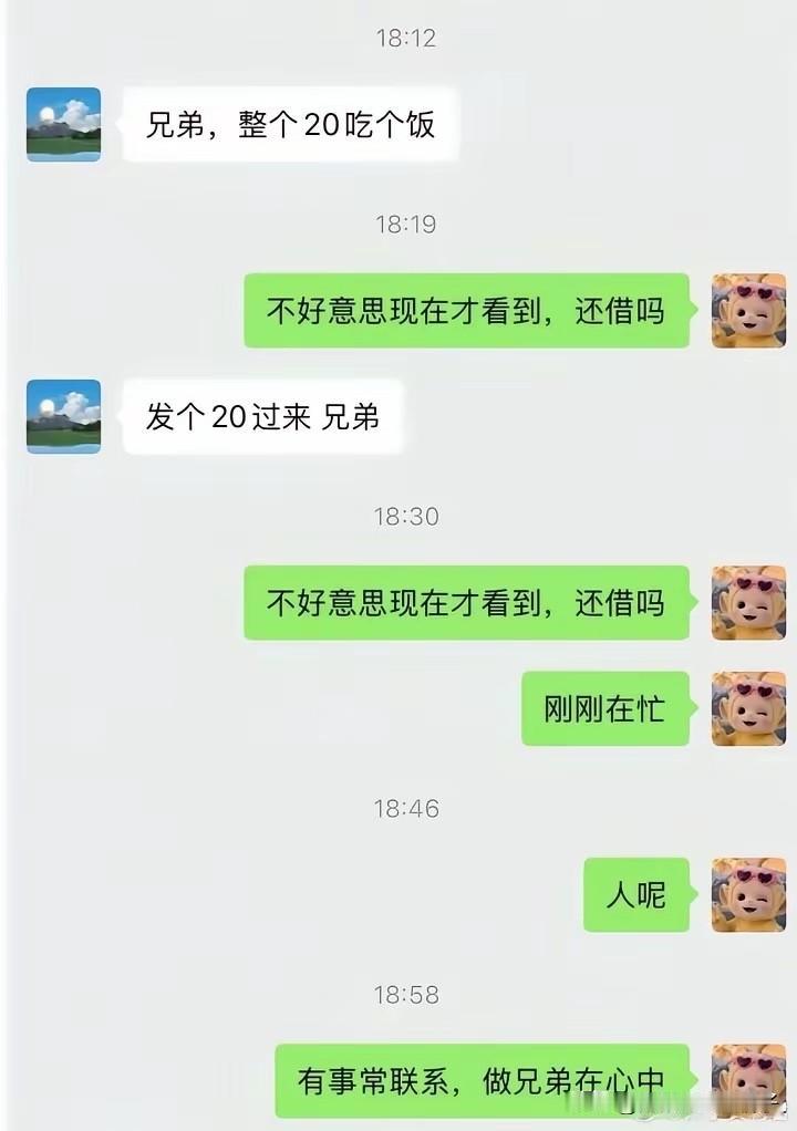 不得不说，这绝对是一个高手！