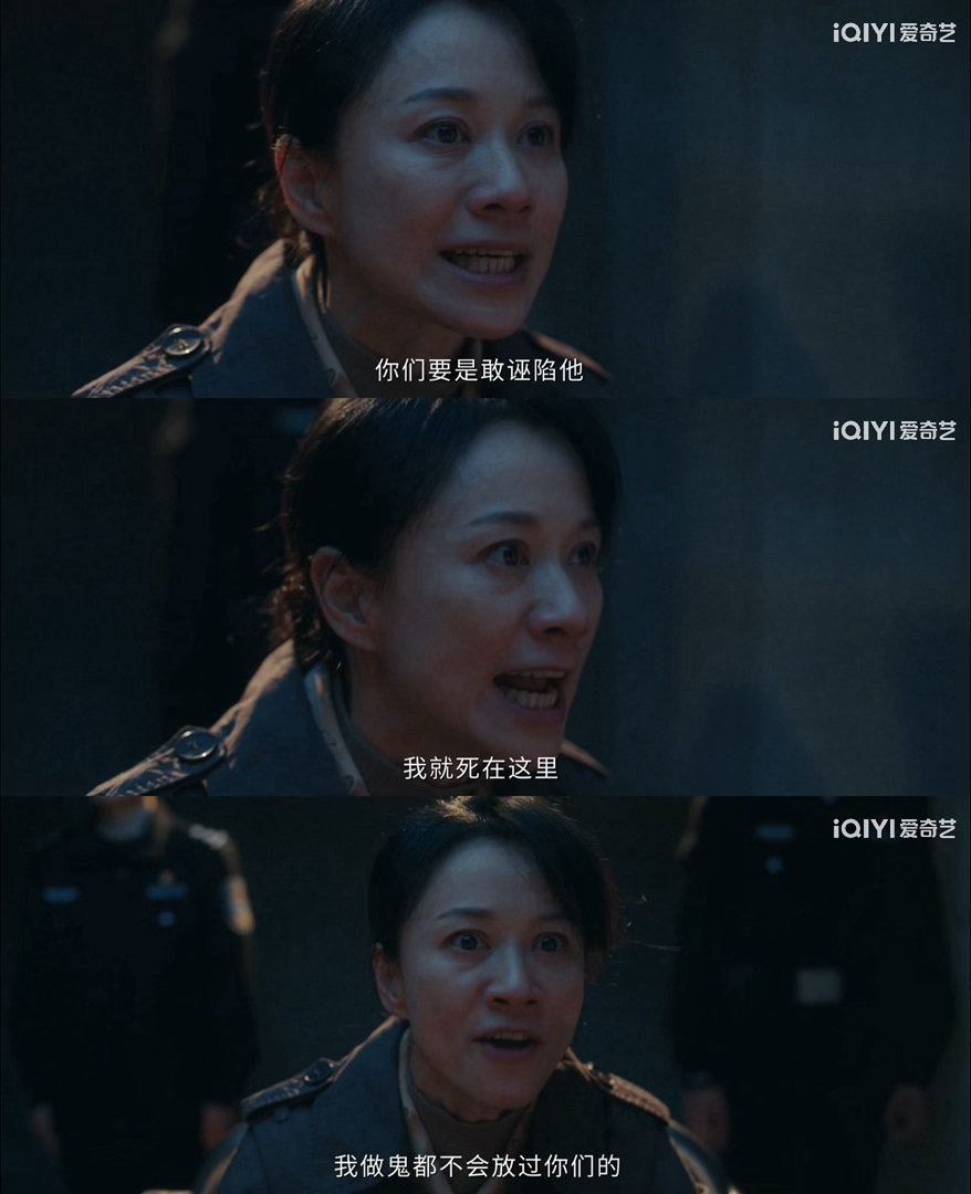 倪虹洁新剧往自己肚子捅了三刀我不行了……深渊无间大结局真的反转到最后一刻，我以为