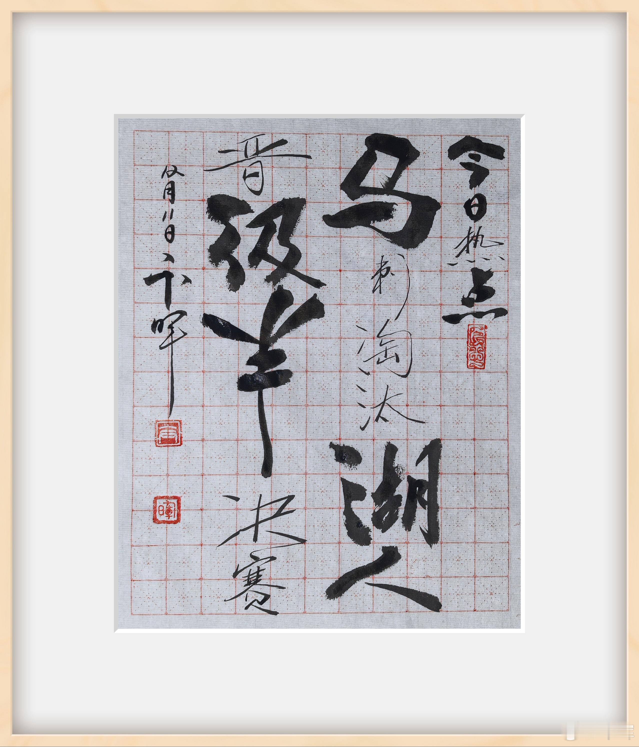 北京时间12月11日，NBA杯四分之一决赛，圣安东尼奥马刺132-119淘汰卫冕