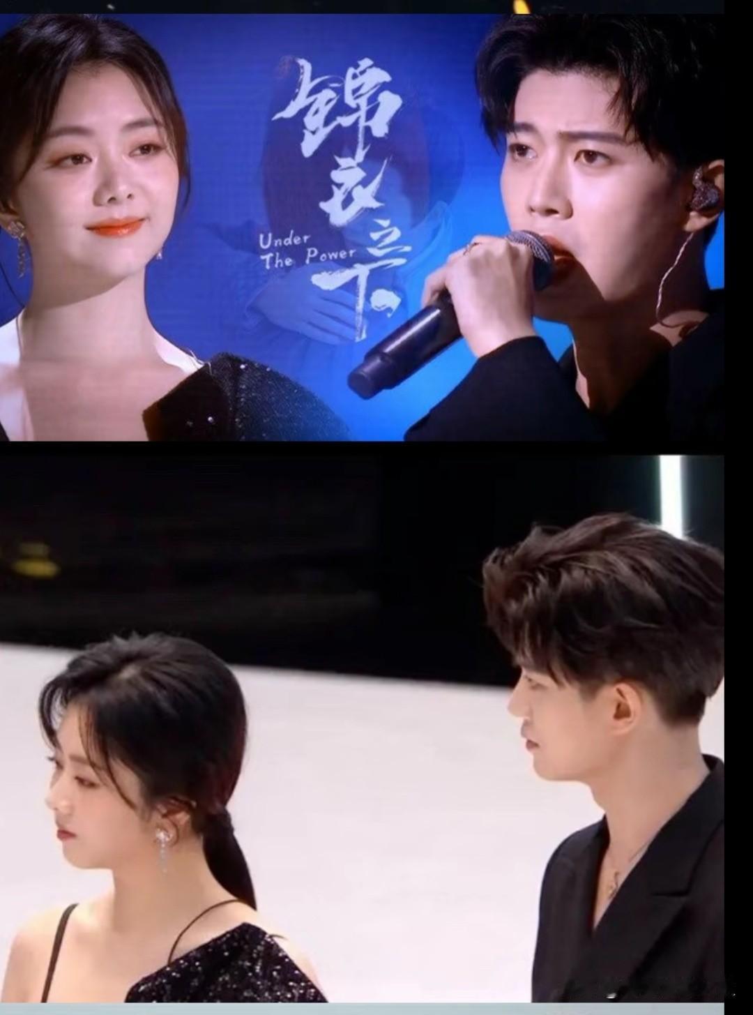 双星同台熠熠生辉，任嘉伦谭松韵二搭，比漫天星辰更耀眼谭松韵演技实力 明星 [赞]