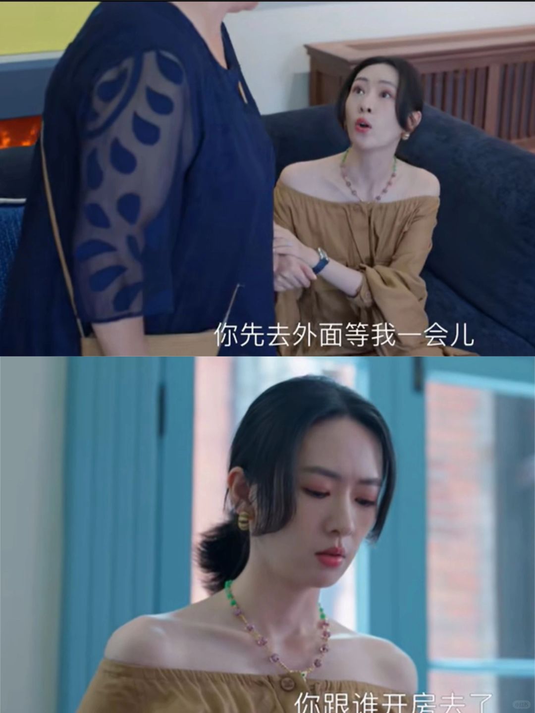 《小日子》3.14开播，第一集剧情就很炸裂