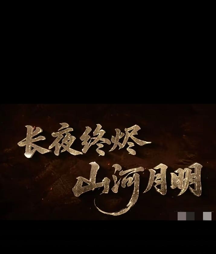 今天就是除夕了，新年就要到了！祝新年快乐！新的一年里身体健康，平安、顺遂！