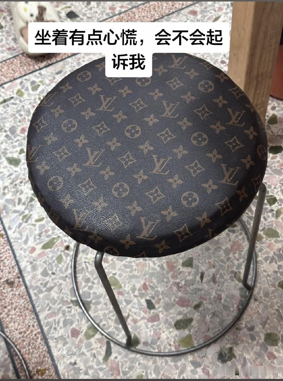 我心里慌的不知所措。四叶草形状无处不在，这个高端奢华产品，在我家隐藏这么久，我居