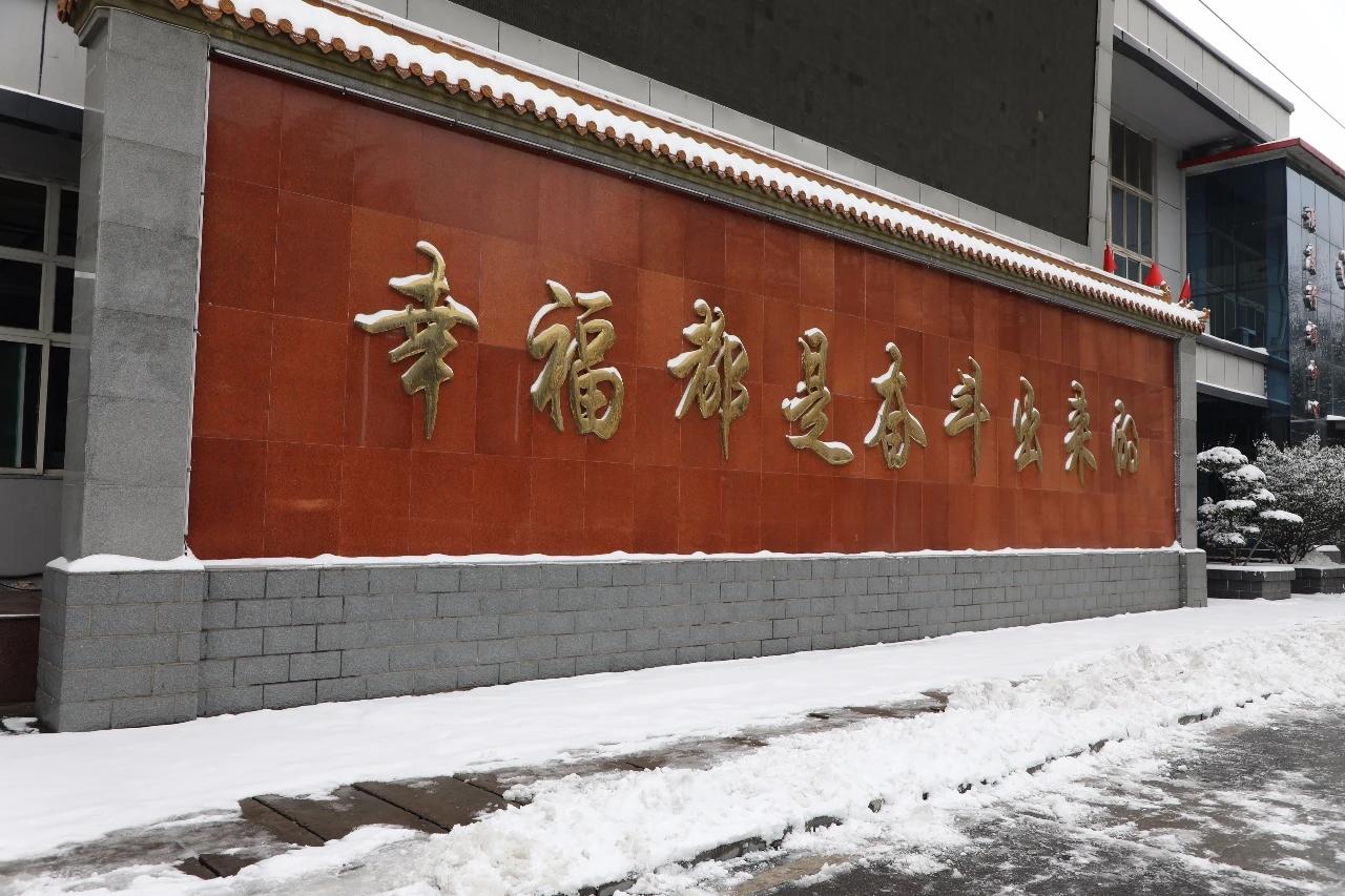 如今我了解到，天安门墙绘已经出现在三个地方了。
一处在河南，一处在山西，还有一处