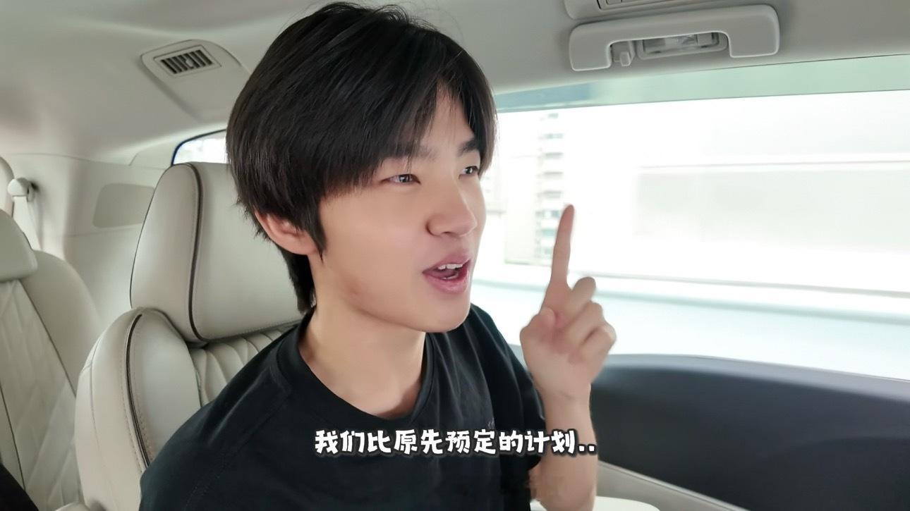 钎城说要去完成人生主线任务赛场历练皆是支线，夺冠是钎城心中人生主线，稳步打怪升级