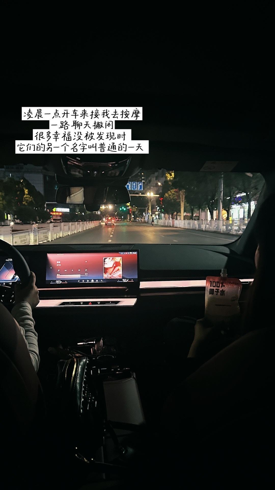 比泪水先涌出来的 是你的勇气有时候朋友的爱给了我好多力量日常plog ​​​