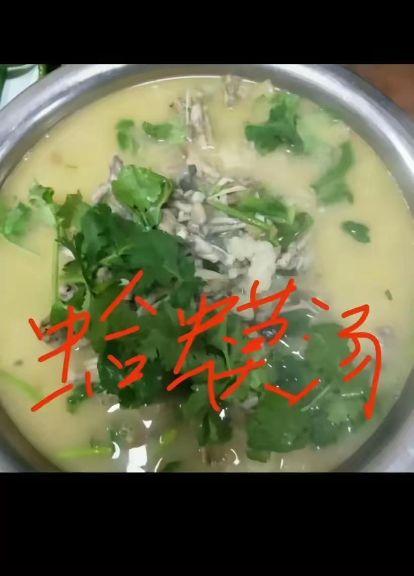 因为傲慢，才会罚款45万。因为舆论，才会撤销罚款。蛤蟆汤被罚45万事件5人停职 