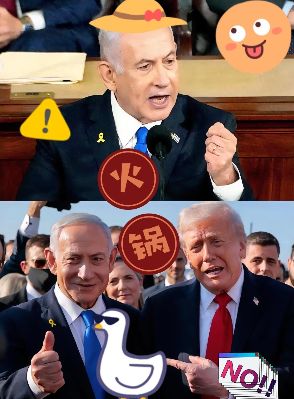 快讯！快讯！

搬起石头砸自己脚！

日本追随制裁换来民生与安全双重承压

日本