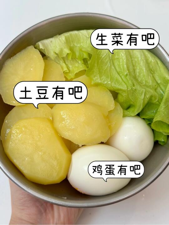 网友说的都是真的！！😭