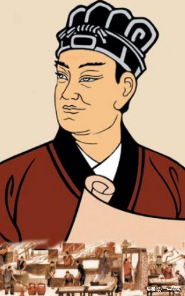 蔡伦的纸,如何影响了后世?
 
很多人知道蔡伦造纸，却未必明白，这一项改良，实实