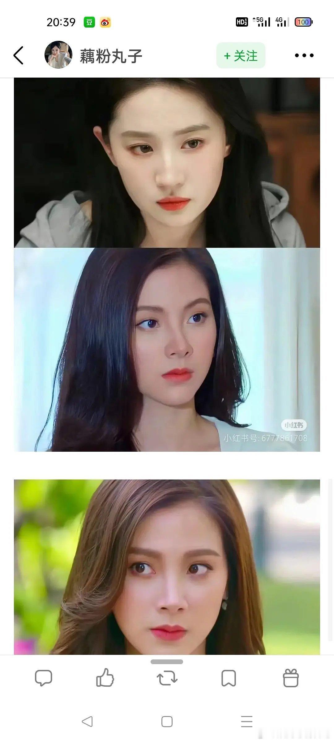 怎么个事，我刷泰娱也给我整这个吗 ​​​