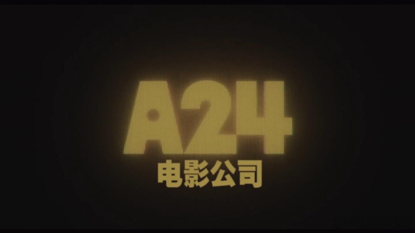 4K-HD2160P中英特效字幕版！后室 Backrooms (2026)简介：