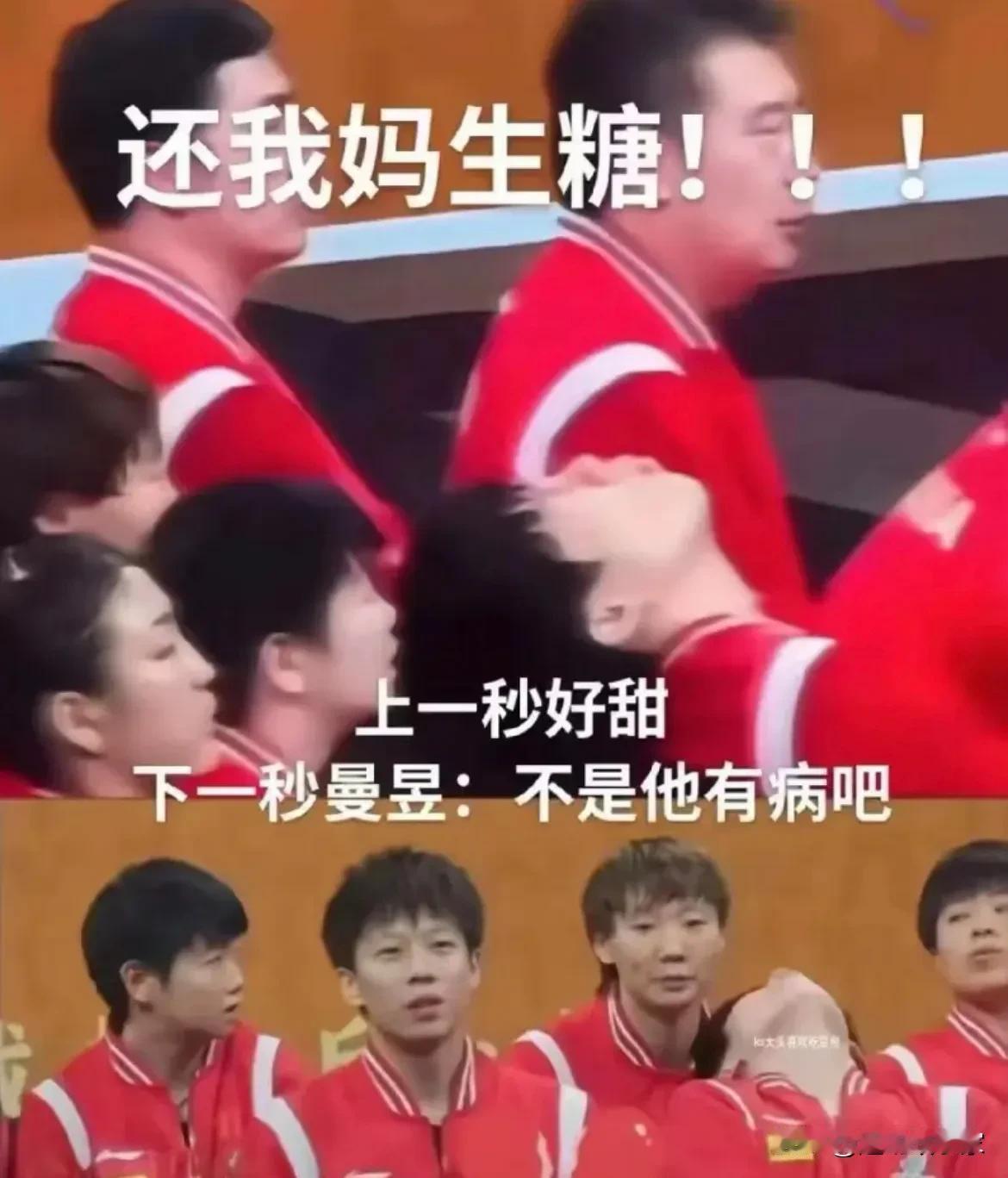 如何评价王楚钦的时尚杂志？

实时数据不透明，在售的2个半小时中，详细实时销量，