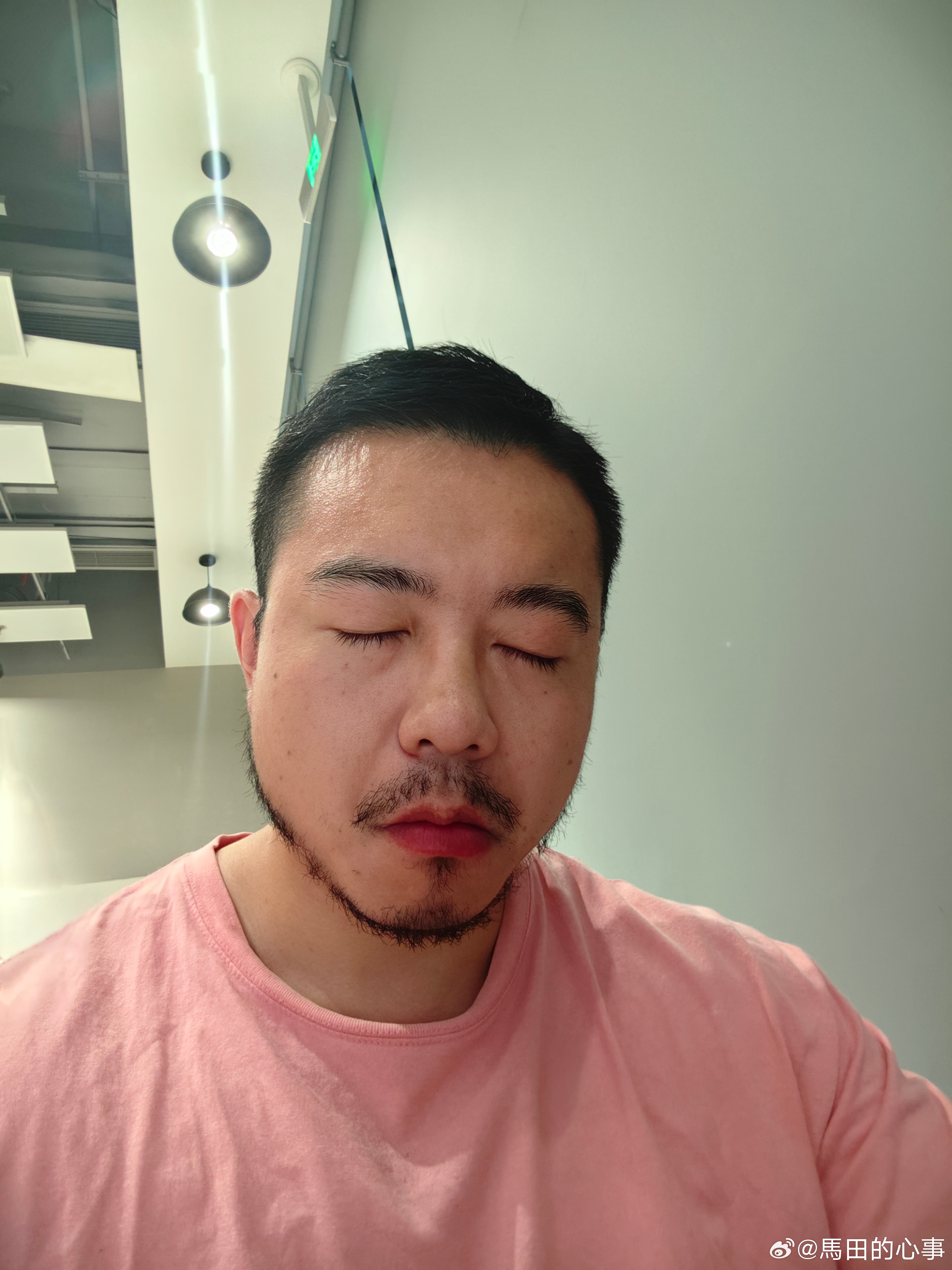 忙昏过ki了 