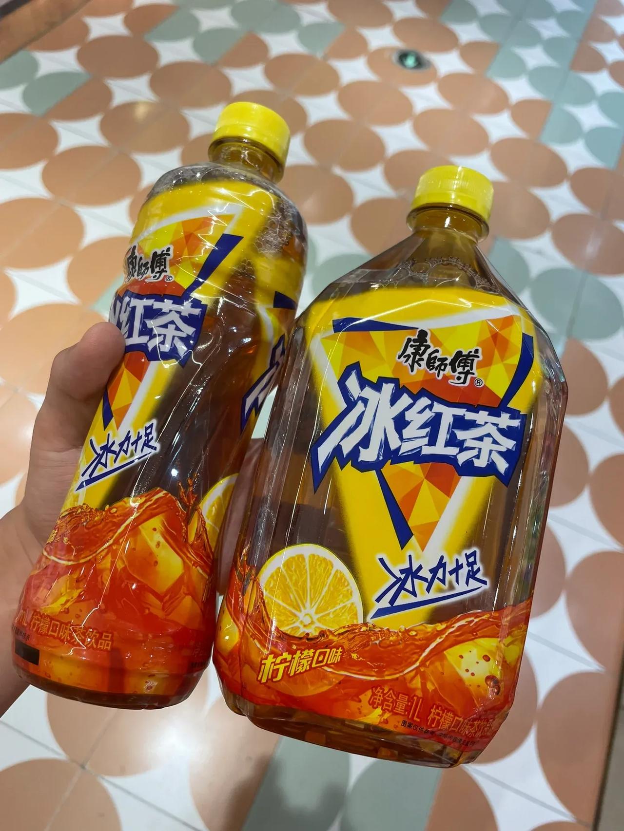 这种饮料被戏称为“屌丝饮料”。你们喜欢喝吗？

购买它的四块钱是为了满足生活需求