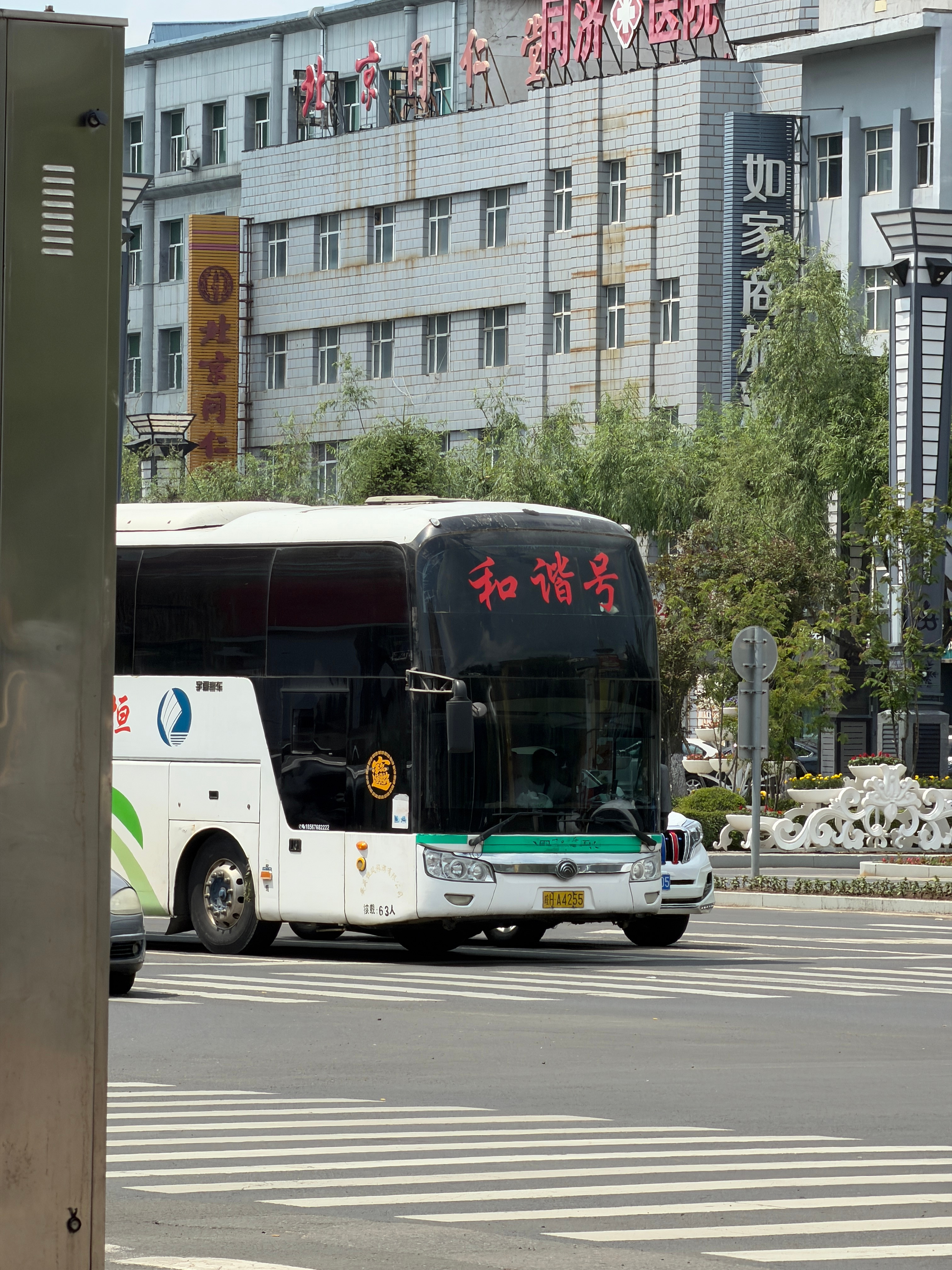 你们那和谐号一般能跑多快？我们这和谐号还堵红绿灯呢 