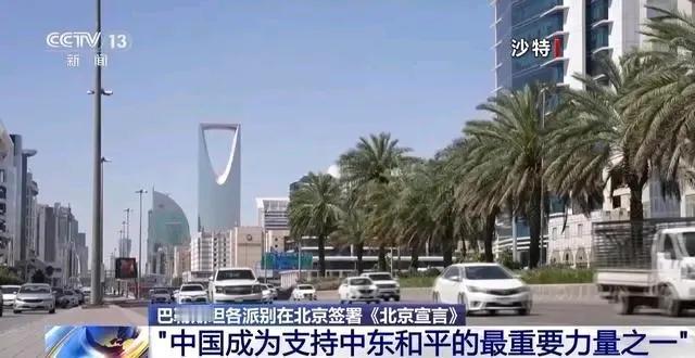 中国能否持续推动中东和平发展? 
近年来，中国在中东和平事务中的影响力日益凸显。