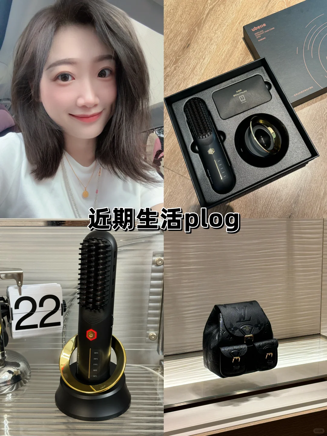 👩🏻‍🤝‍👩🏻买包还是买金？！