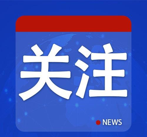 德国和空客公司签了合同，要在2034年前造好20架新型台风战斗机。这笔买卖是前总