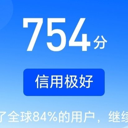 🌽每日一善 🌽阳光信用 人生如逆旅，但每一步深浅不一的脚印里，都藏着觉醒的契