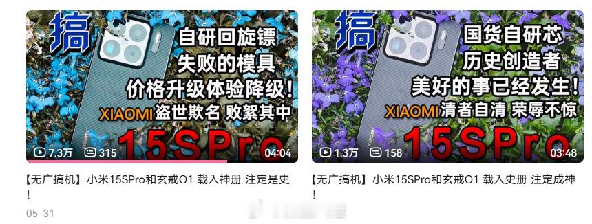 好好好，对照试验是吧[good][good][good] ​​​