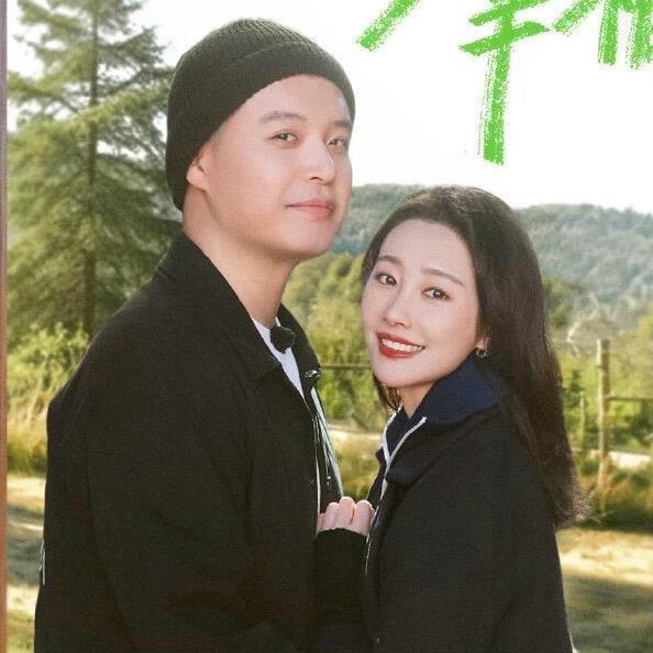 马頔 我还要生孩子呢 笑死，刚看完五哈就有了这个热搜 马頔房子快装修好了会不会真