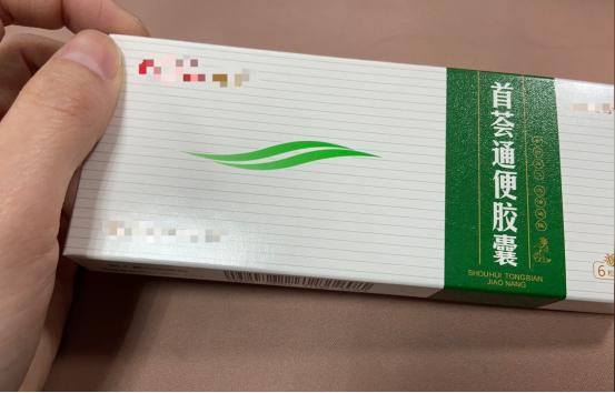 【患者提问】说起便秘这事儿，可真是让我头疼不已啊。人老了，身体哪儿哪儿都不利索，