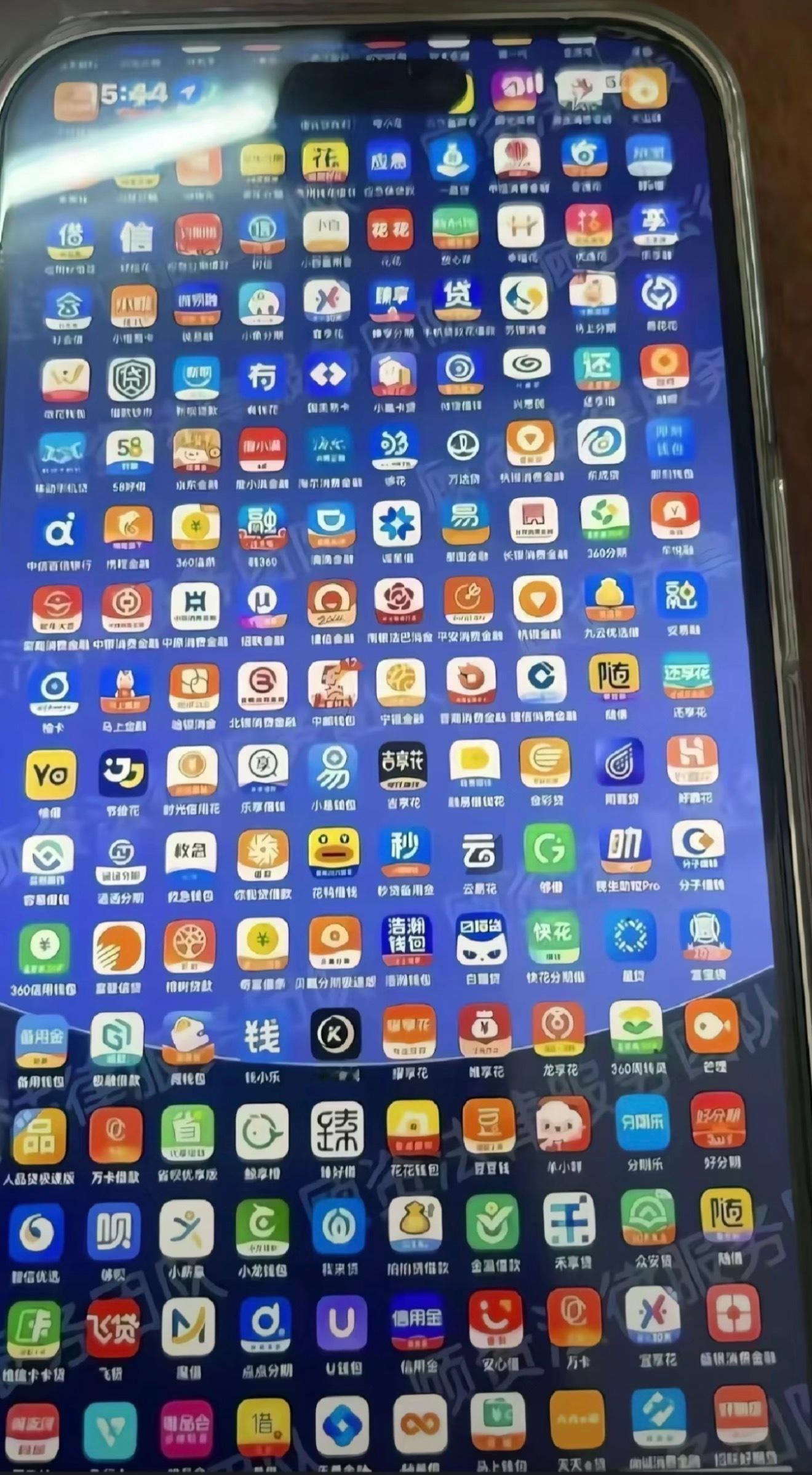 朋友找你借钱就把这张图推给他[手指比心] ​​​