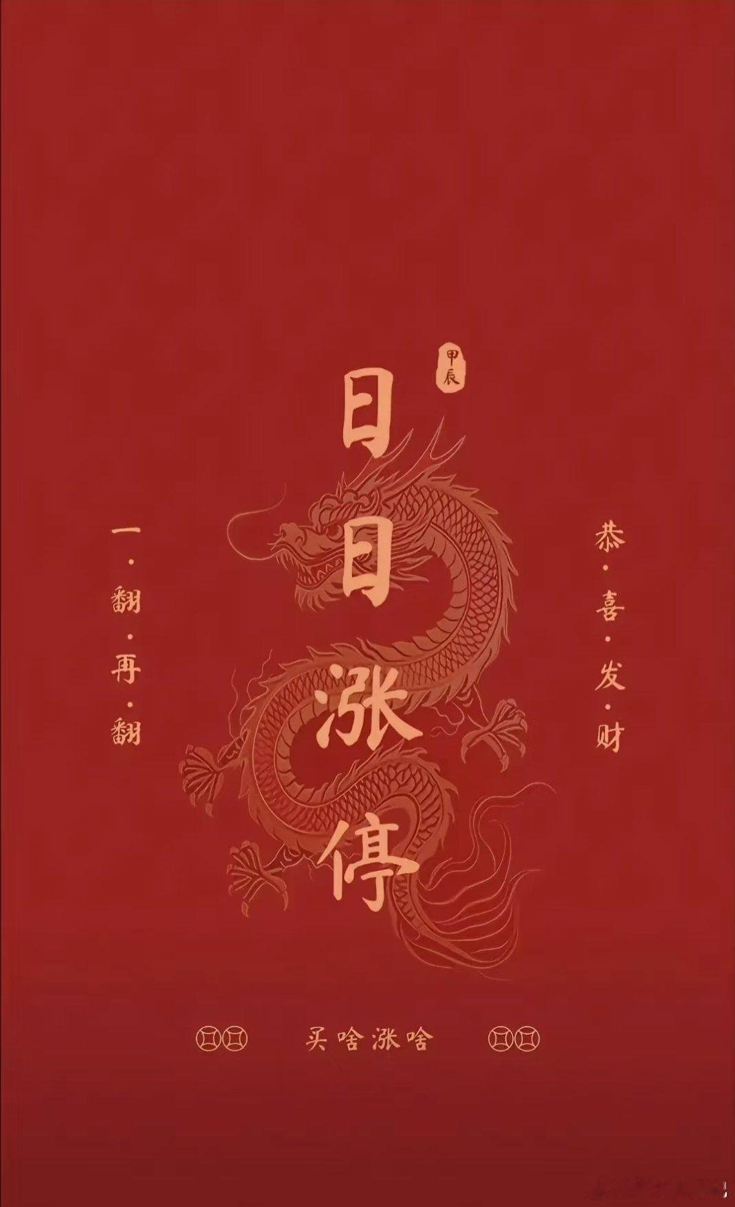 中午收盘，不啰嗦，就三句话：1、上午大盘低开震荡，与此同时，盘中伴有跳水，很明显