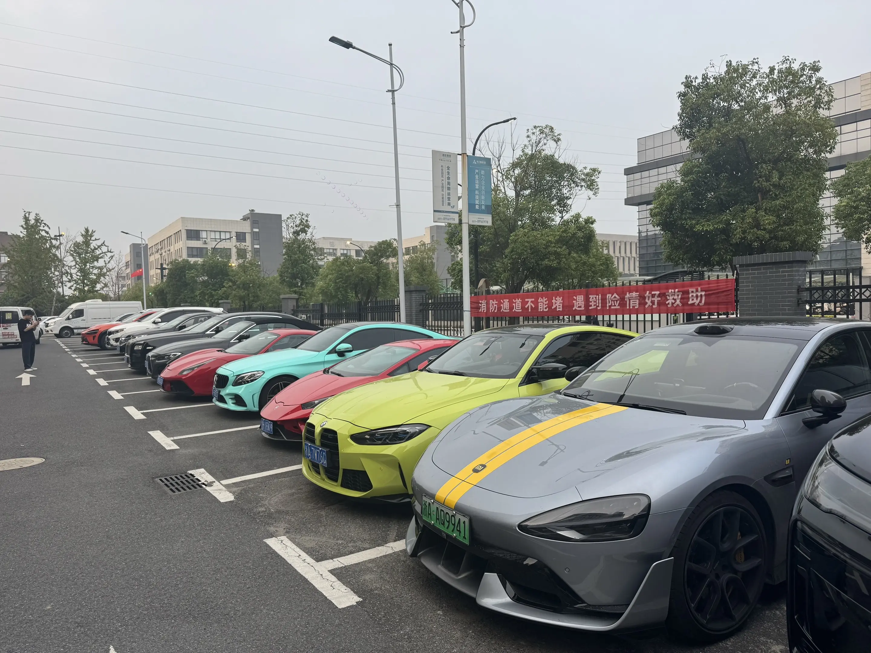 彩虹车队喜欢吗