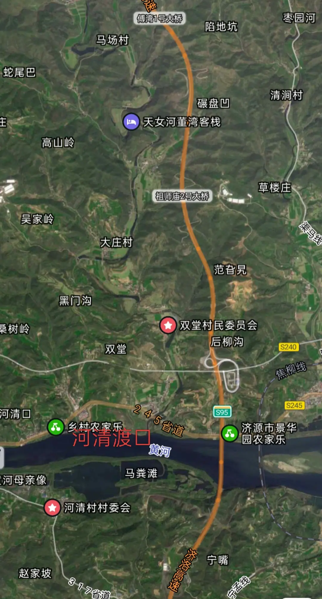 红色交通河清渡口。杜八联”位于济源市西南的黄河北岸，东起留庄，西至桐树...