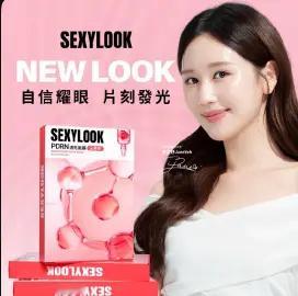 JaneKao 🥥🍰janekao 品牌代言人小椰子🫠