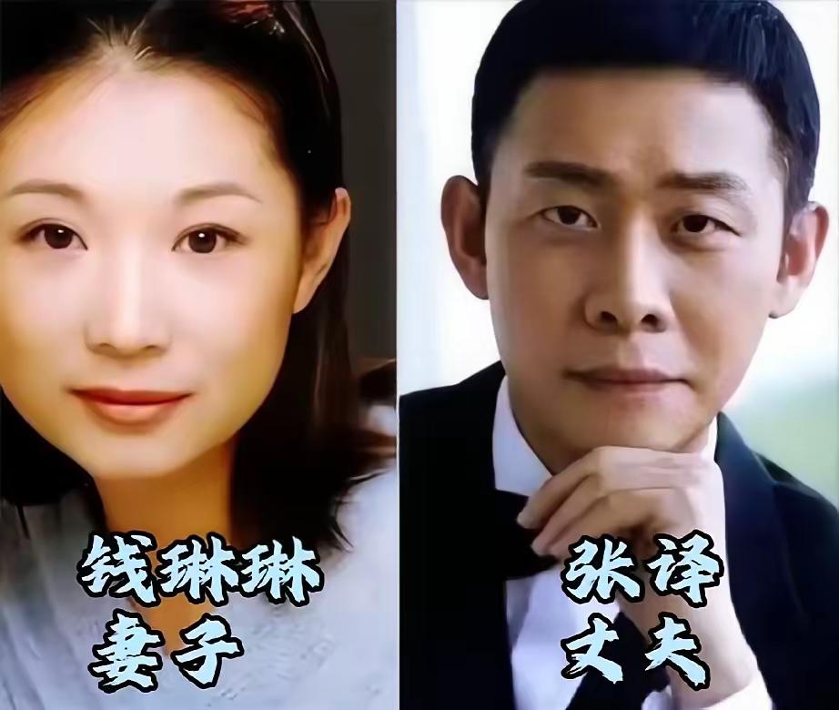 唐艺昕张若昀
钱琳琳张译
刘晓洁徐洪浩
三对低调又有实力的明星夫妻，结婚多年依然