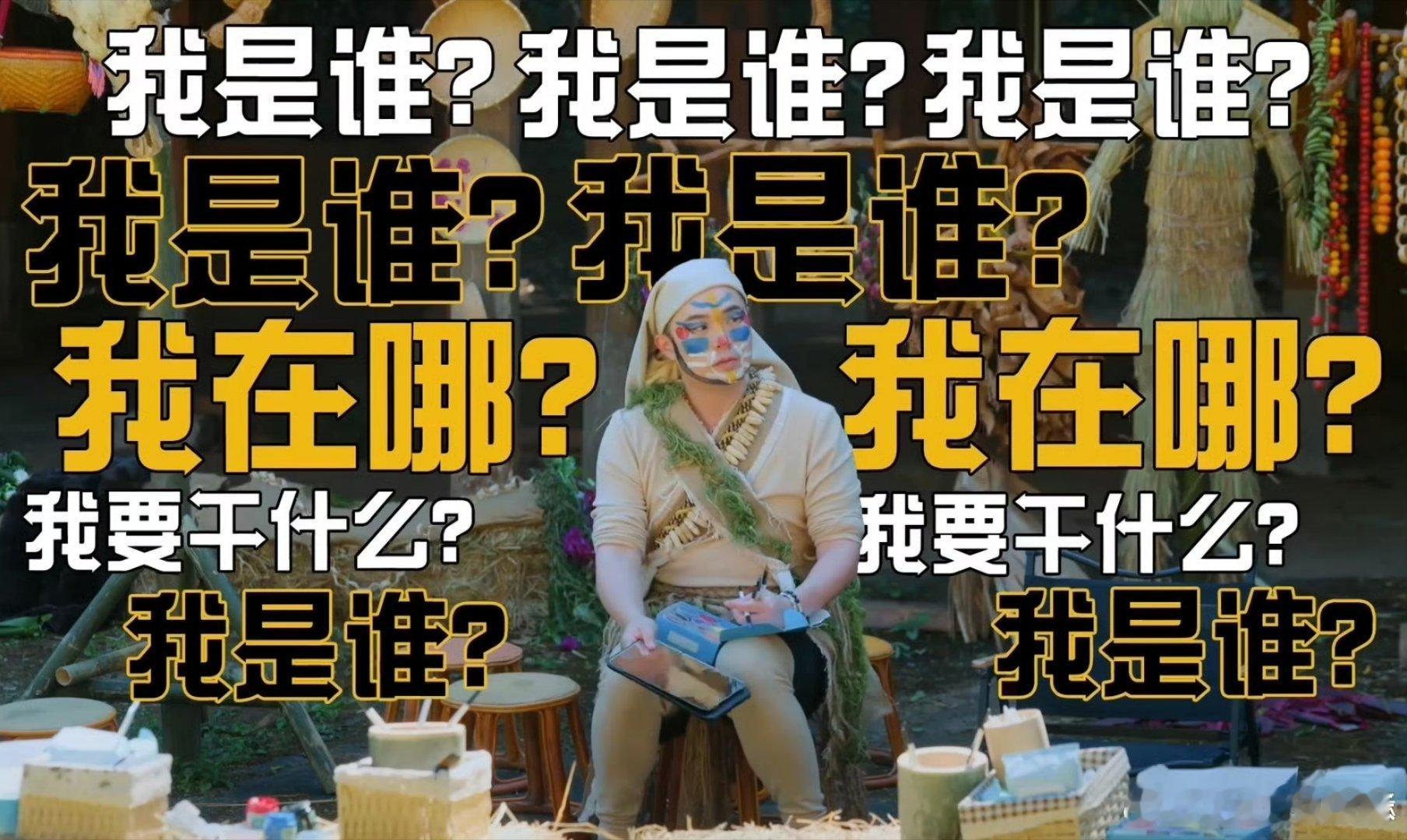 陈赫发自己新造型，这个造型是怎么来的陈赫这个造型怎么来的哈哈哈哈哈Angelab