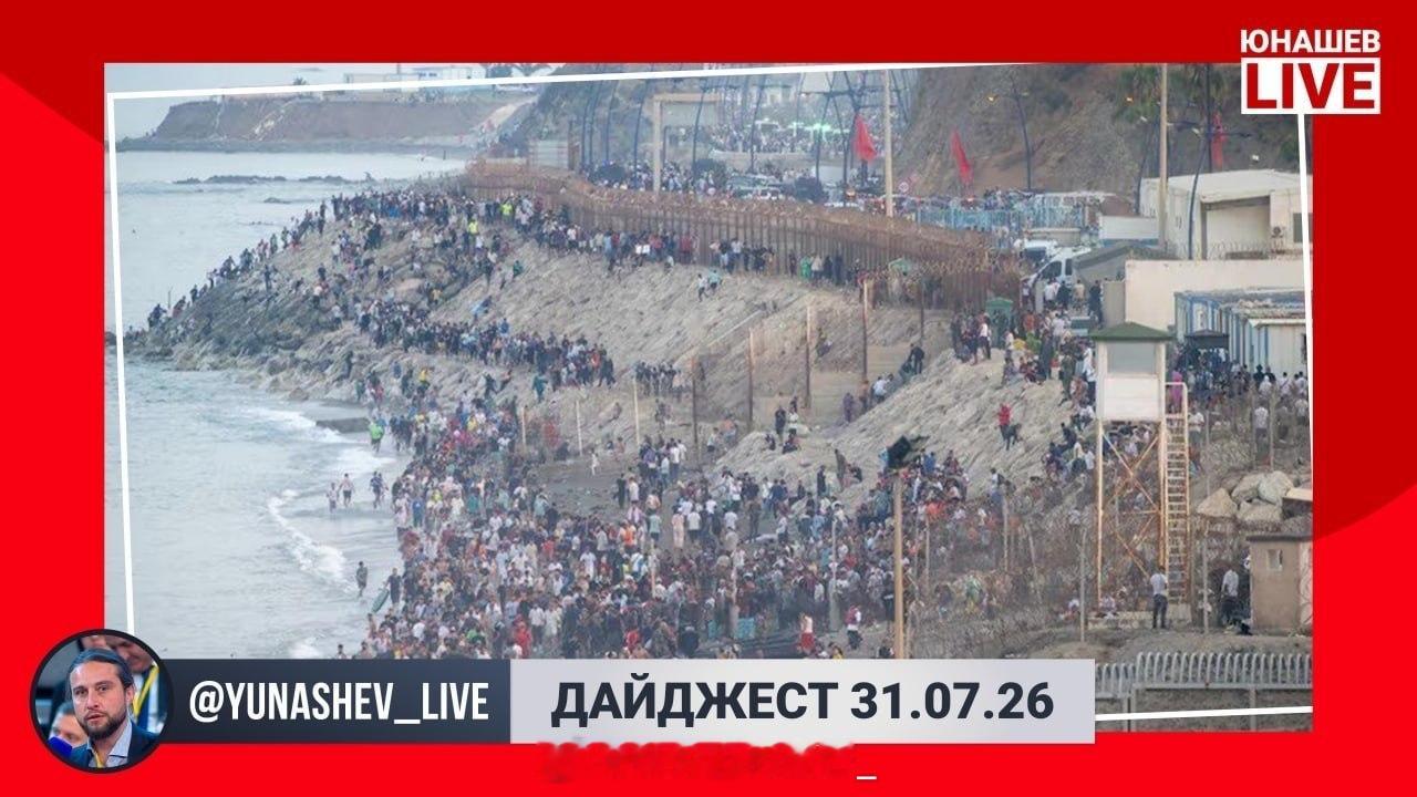 周五晚间如期而至，也到了和各位订阅用户一同回顾全天重要新闻、之后好好休息的时刻。