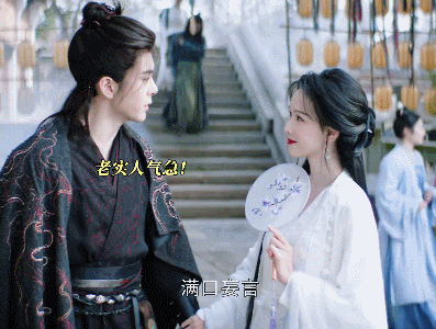 陈都灵演了金靖本体陈都灵这台词是金靖写的吧谁能想到温柔嘟嘟演起戏精这么灵，神态语