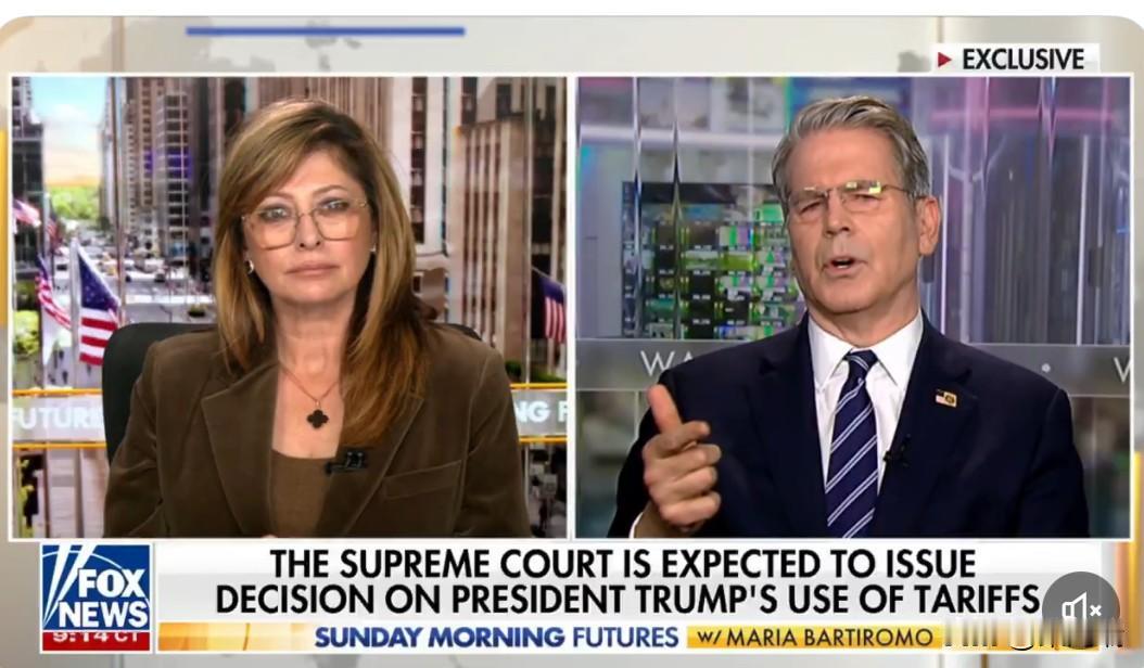 突发新闻：美国财政部长斯科特·贝森特表示，他听完口头辩论后相信最高法院将维持川普