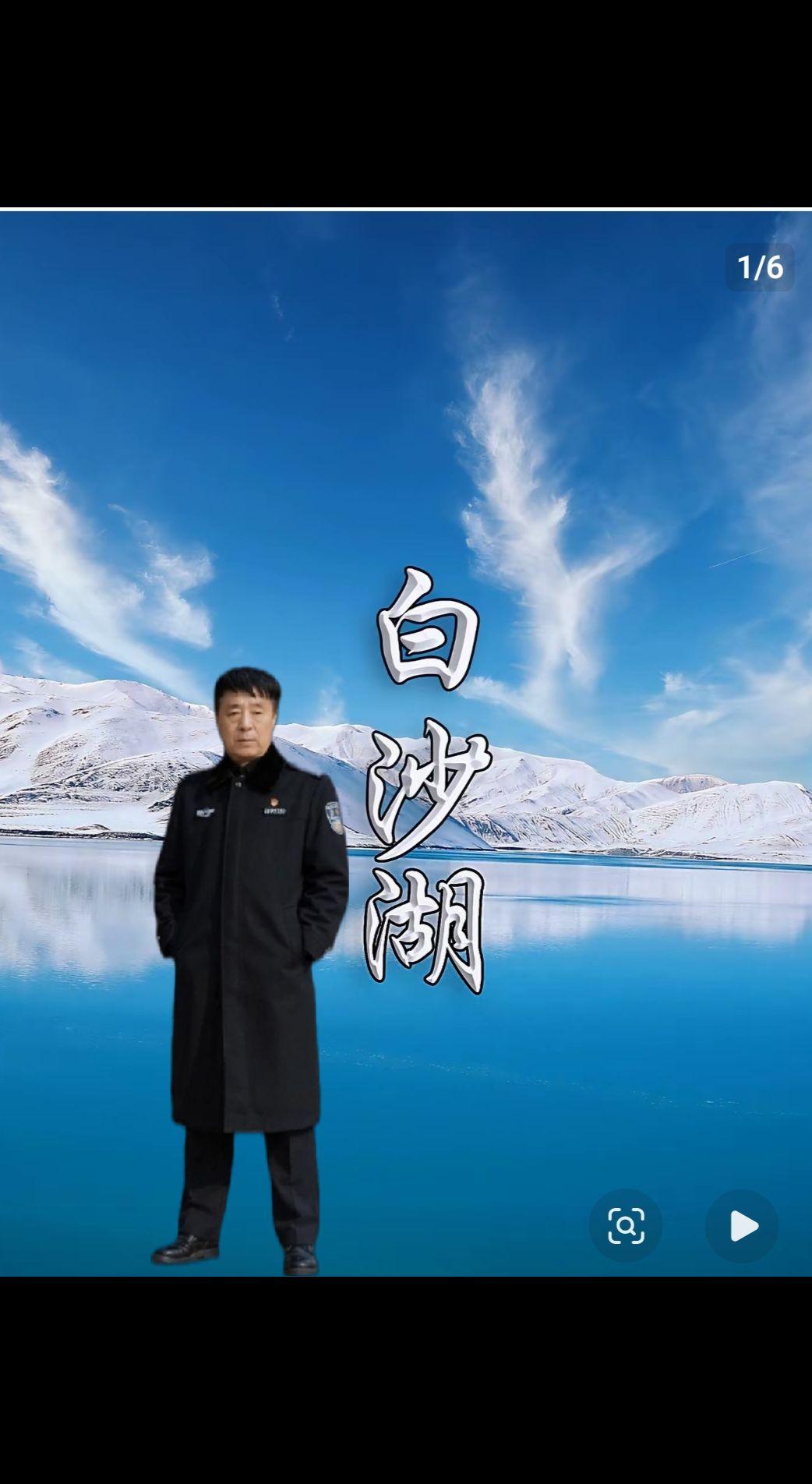 一一